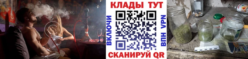 Купить наркотики сайты Красавино Гашиш  Alpha-PVP  МЕФ  мега маркетплейс  Марихуана 