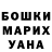 COCAIN VHQ alekseiTrasher