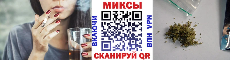 Бутират GHB Красавино