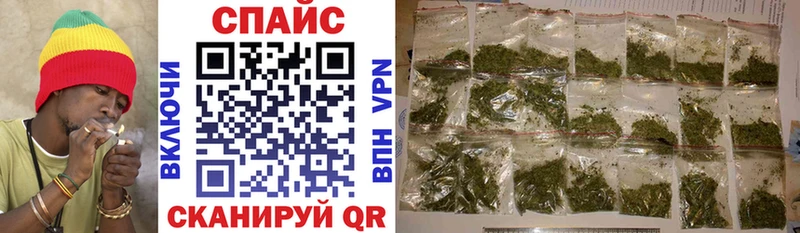 цена наркотик  Красавино  Бутират 99% 