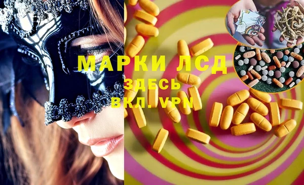 круглые Алексеевка