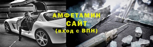 бошки Абаза