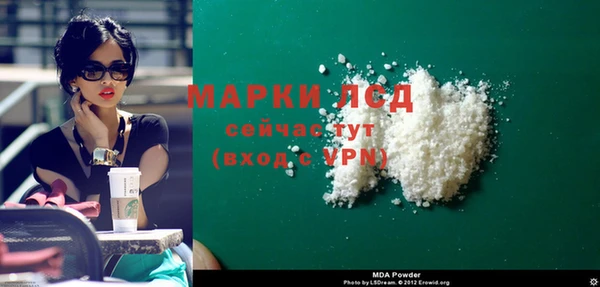 круглые Алексеевка