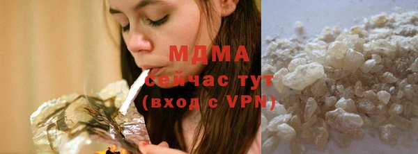 прущая мука Алзамай