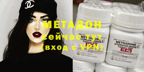кокаин премиум Алексин