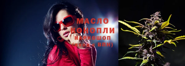 кокаин премиум Алексин