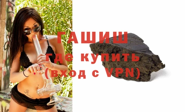 прущая мука Алзамай