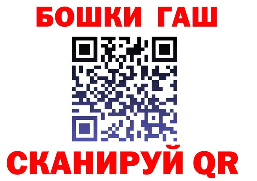 АМФ 98% вход это OMG Красавино