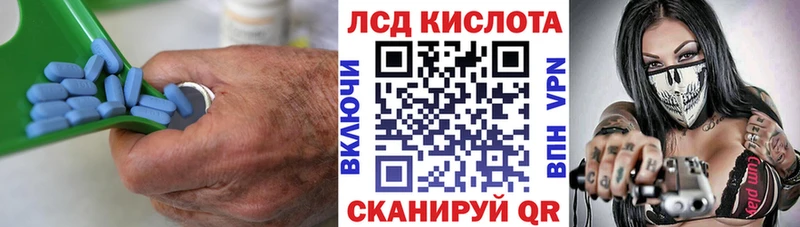 где продают наркотики  Красавино  LSD-25 экстази ecstasy 