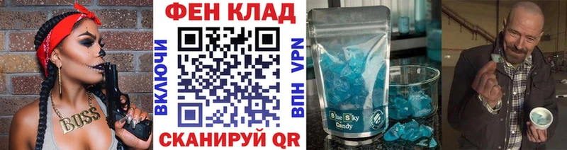 наркошоп  Красавино  МЕТАМФЕТАМИН винт 