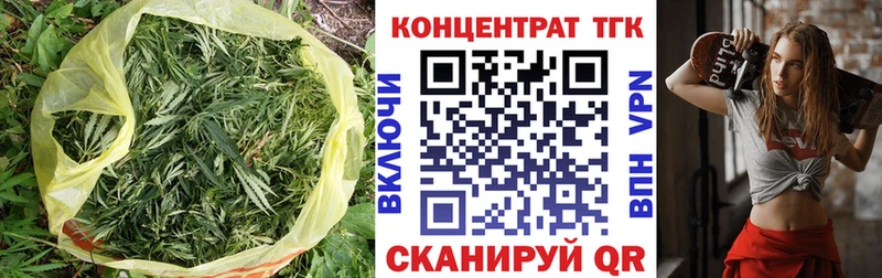 Дистиллят ТГК THC oil как найти наркотики Красавино